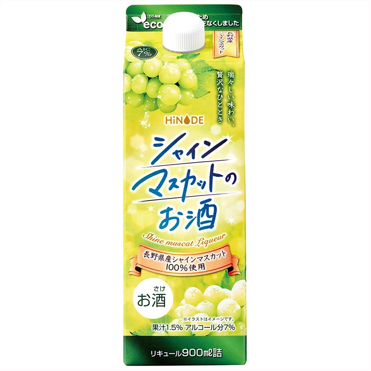 Cheap wholesale juicy taste muscat grape variety alcoholic liquor drink price