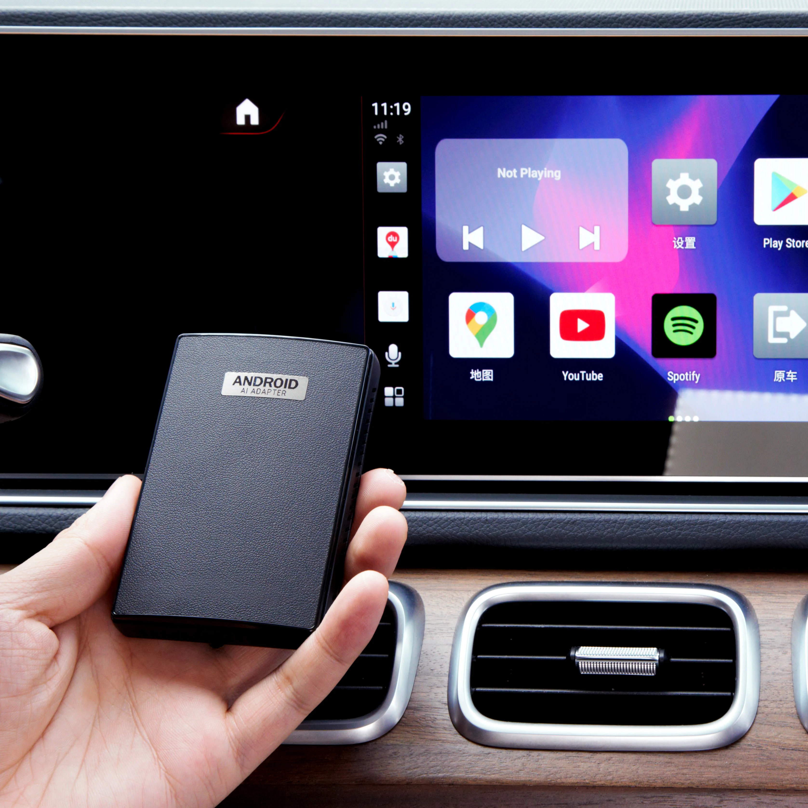 Cartizan Универсальный проводной для беспроводной carplay smart box android ai