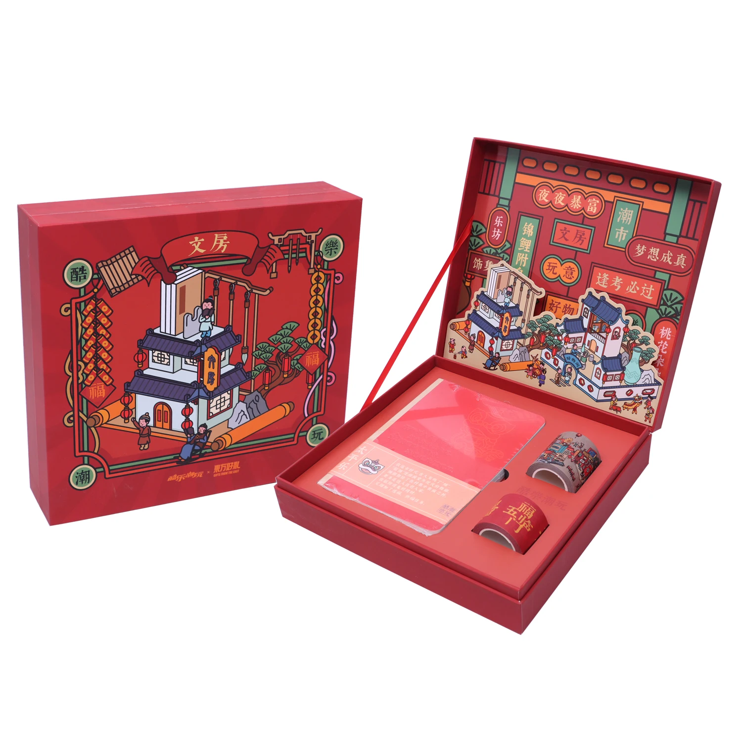 Christmas New Year Luxury Special Candy Set Small Cardboard Bridesmaid Jewelry 3D Origami Paper Packaging Gift Box