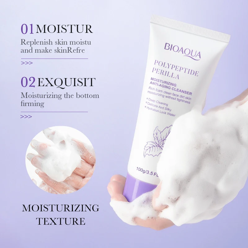 BIOAQUA Beauty Product Unisex Natural Organic Herbal Plant Extract Face Cream OEM/ODM Moisturizing Face Cleanser