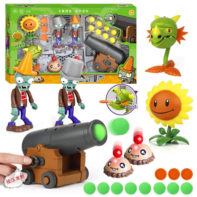 hot selling intelligent plants vs zombie catapult toys set for kids OEM with light and sound action figure for kids play