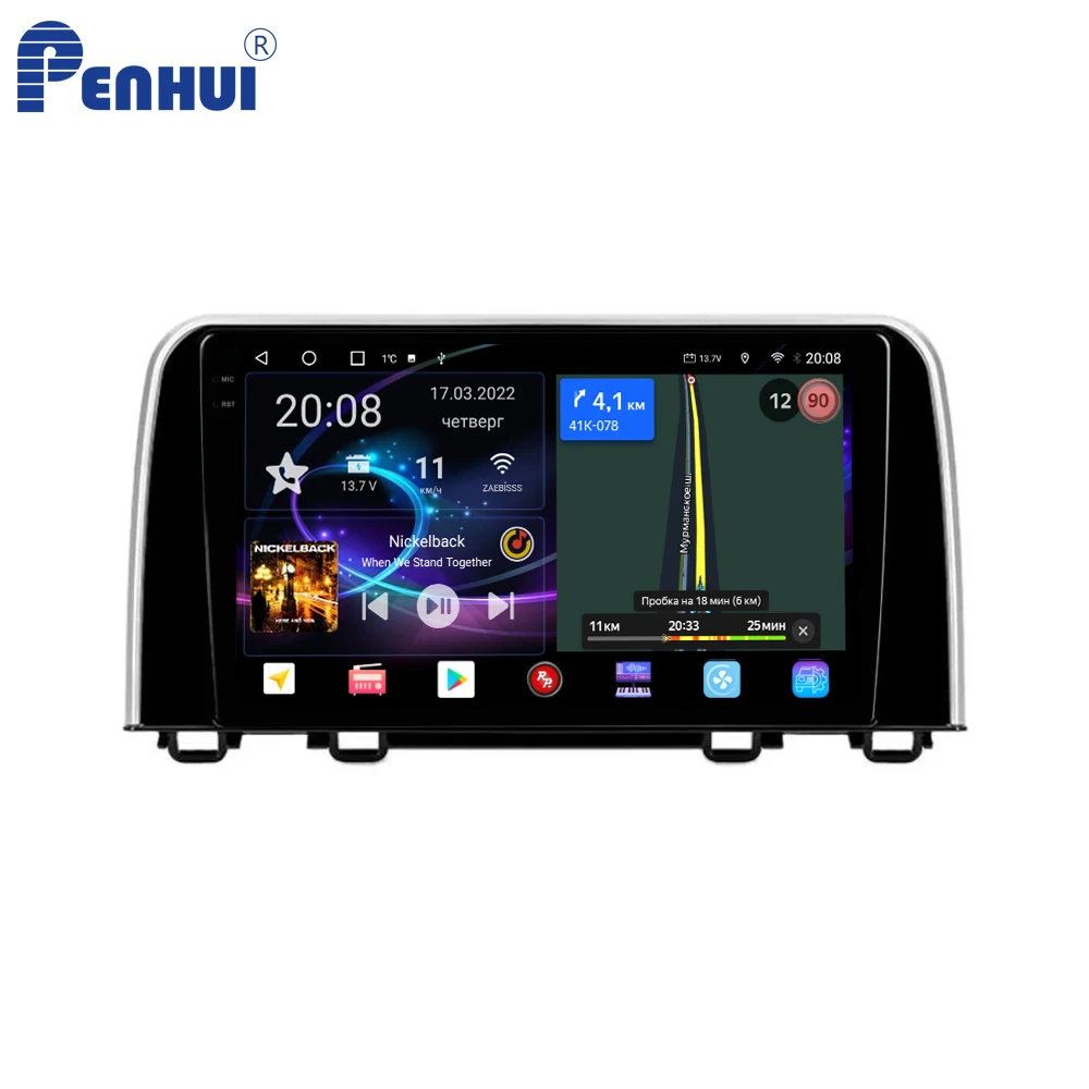 Penhui Android Car DVD  Player for Honda CRV CR - V 5 RT RW 2016 - 2018 Radio GPS Navigation Audio Video CarPlay DSP  Multimedia