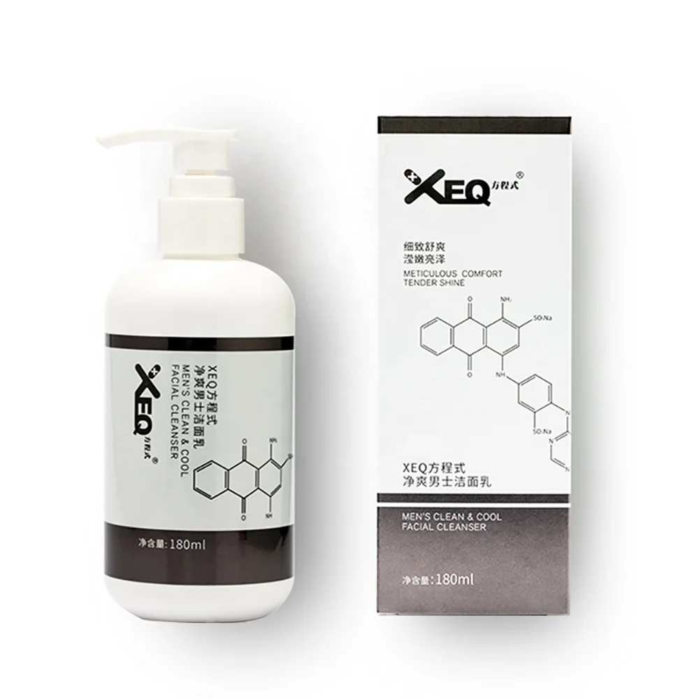 Custom Oem Private Label Activated Brightening Whitening Exfoliating Facial Cleansing Men Item Face Feature Form Cleaner Skin