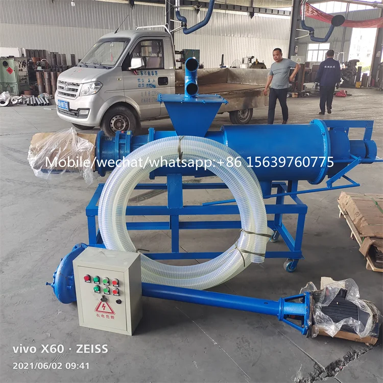 High Quality Pig Manure Solid Liquid Separator For Animal Dung Dewatering Screw Press Machine