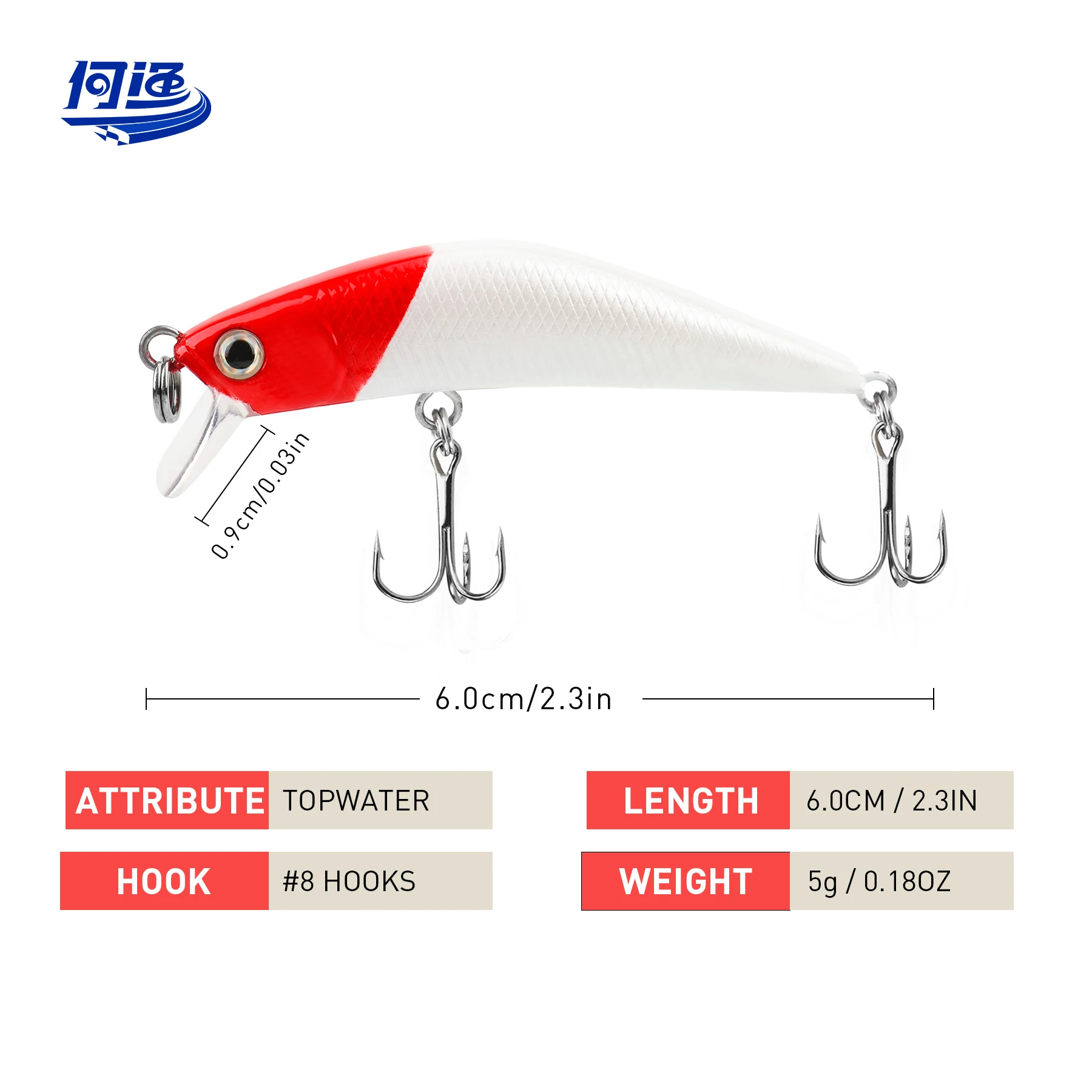 Minnow Lure 2.3in Bait Bass Squarebill Swimbait Soft Plastic Sinking Metal Spoon Spinner Bait Freshwater Jig Fishing Lures
