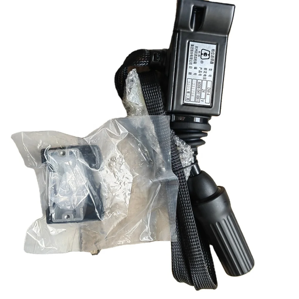 6006041006 селектор передач для XCMG, запасные части, хорошее качество, распродажа