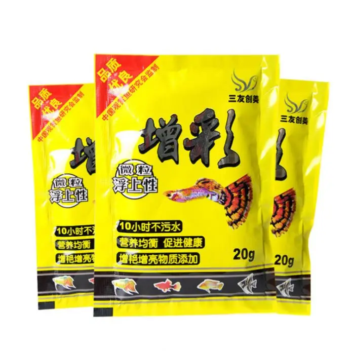 Aquarium Accessories Plastic Bag Fish Food