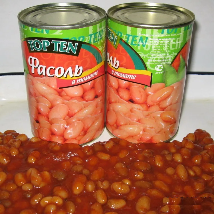 Canned Baked beans