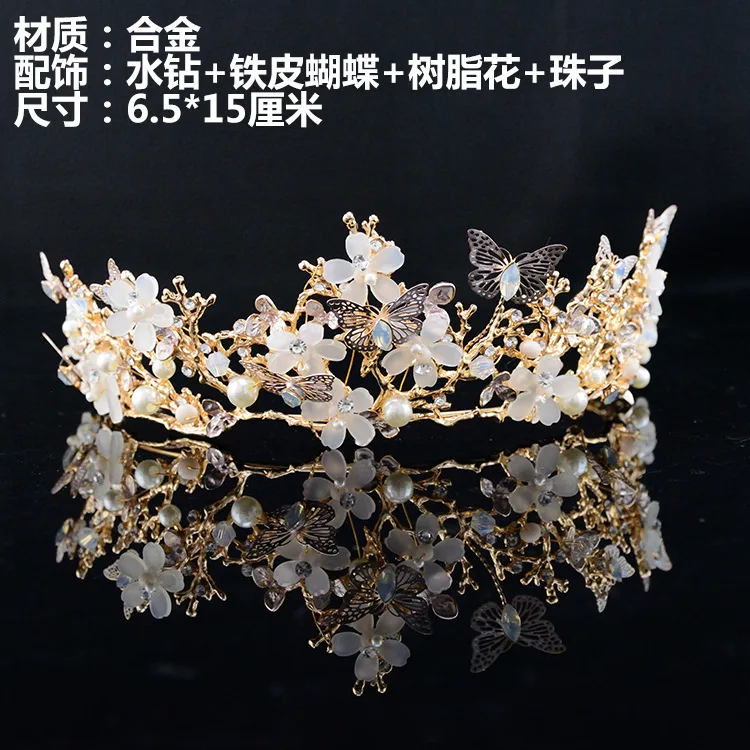 Wholesale New Fashion Crystal Rhinestone Crown Bridal Crown Tiaras Bride Wedding Hair Accessories Cake Topper CR216