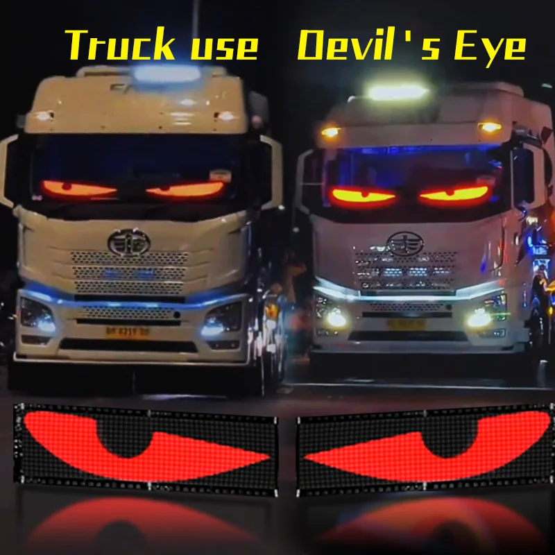 LED Car Devil Eye Screen APP Customized Words Animation Images Flexible LED Display on Windshield Panel Programmable for Truck