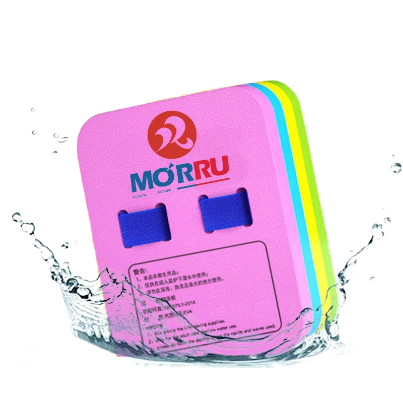 Factory Direct Sales Best Ocean Floats for Adults Pool Floats for Plus Size Adults Good Quality Pool Floats