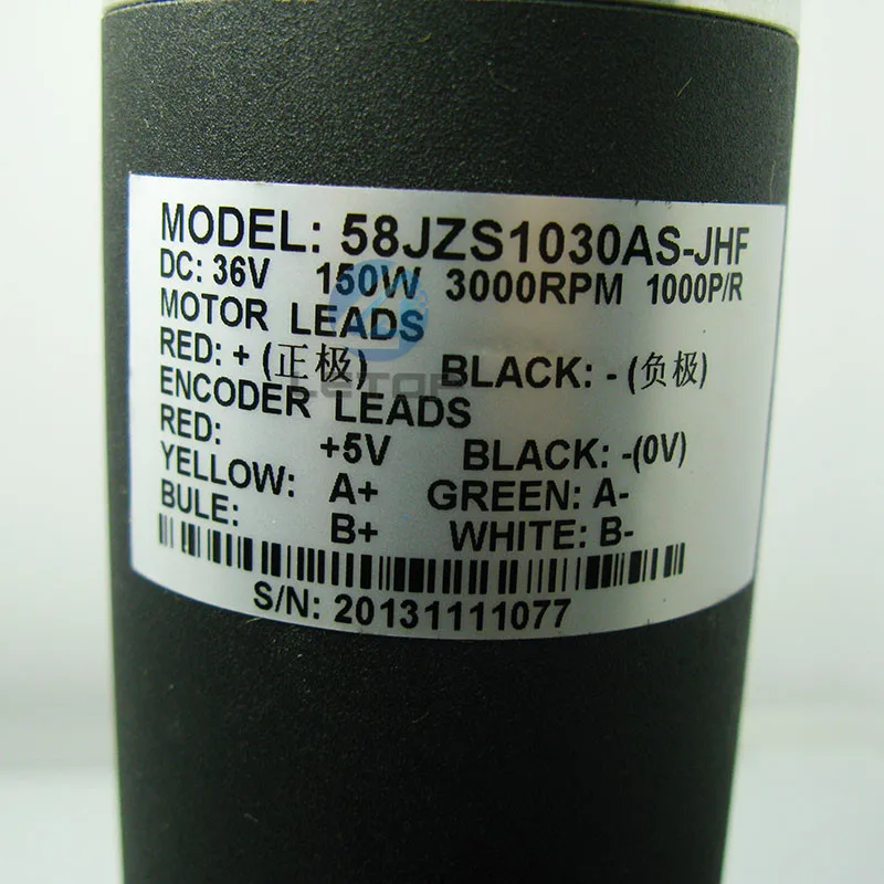 JHF Servo  Motor 58JZS1030AS 24V DC For Inkjet Printer Machine