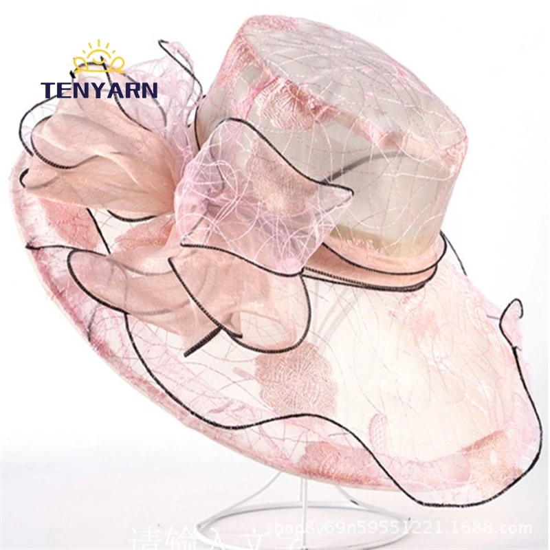 Винтажная 2023 с широкими полями