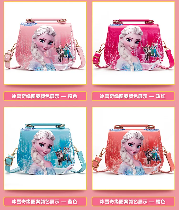 
princess children pu messenger bag girl Elsa shoulder bag Sofia handbag kid fashion shopping bag gift 