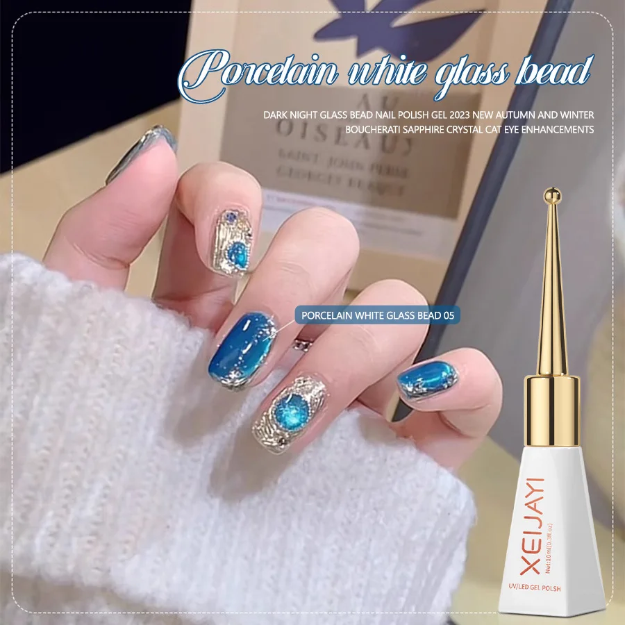 2024 New Cat eye Suppliers Popular White Glass Cat Eye UV Nail Gel Polish Hema Free Whitening Nail Salon Private Label For Sale