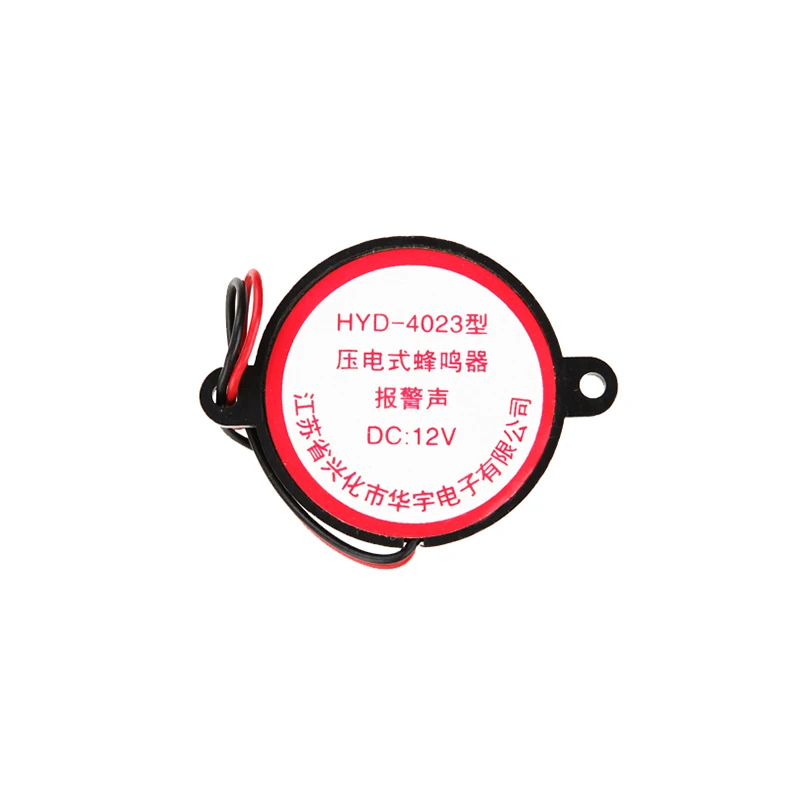 HYD-4023 24V пассивный небольшой Пьезозуммер AC с 20mA 16mm установленный на панели зуммер PPO системой