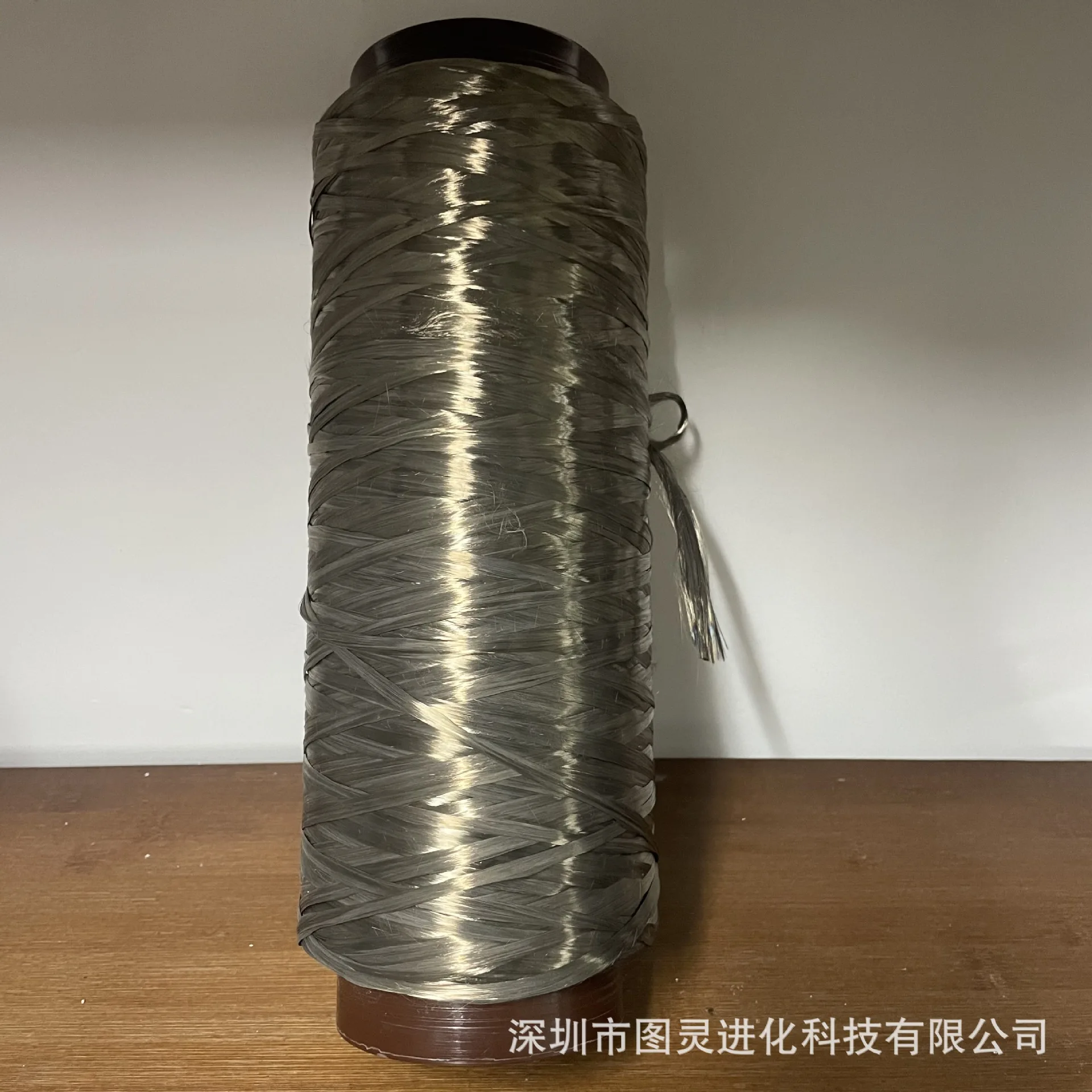 Toray Superconducting electroplated nickel short carbon fiber electromagnetic shielding 6mm nickel short carbon fiber yarn