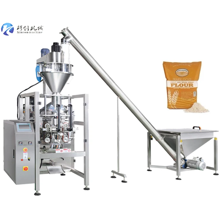 
2-200g Automatic Spice Powder/Wheatmeal/Milk Powder Vertical Packaging Machine 
