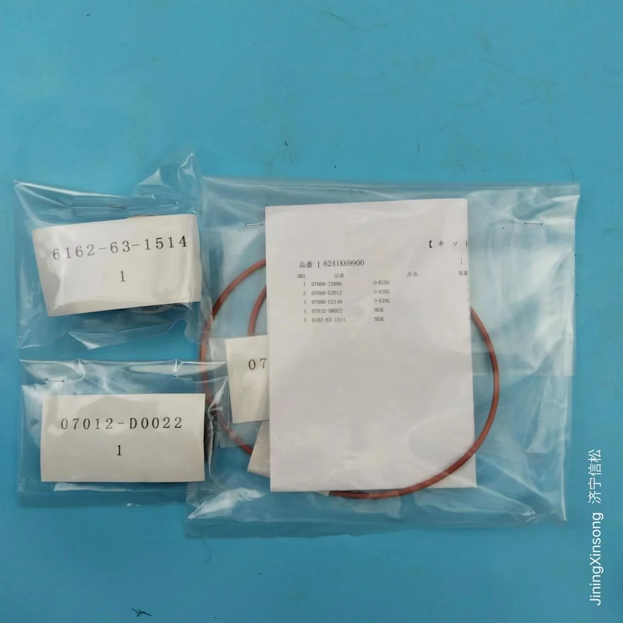 Сервисный комплект водяного насоса 6241-k6-9900