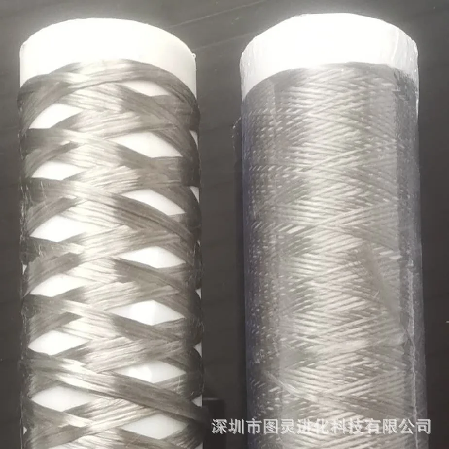 Toray Superconducting electroplated nickel short carbon fiber electromagnetic shielding 6mm nickel short carbon fiber yarn