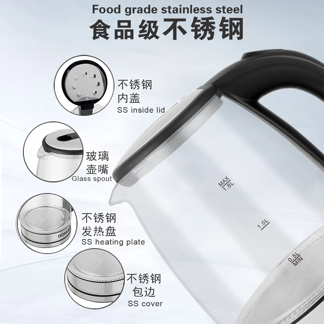 1.8L big capacity fast boiling glass electric water kettle