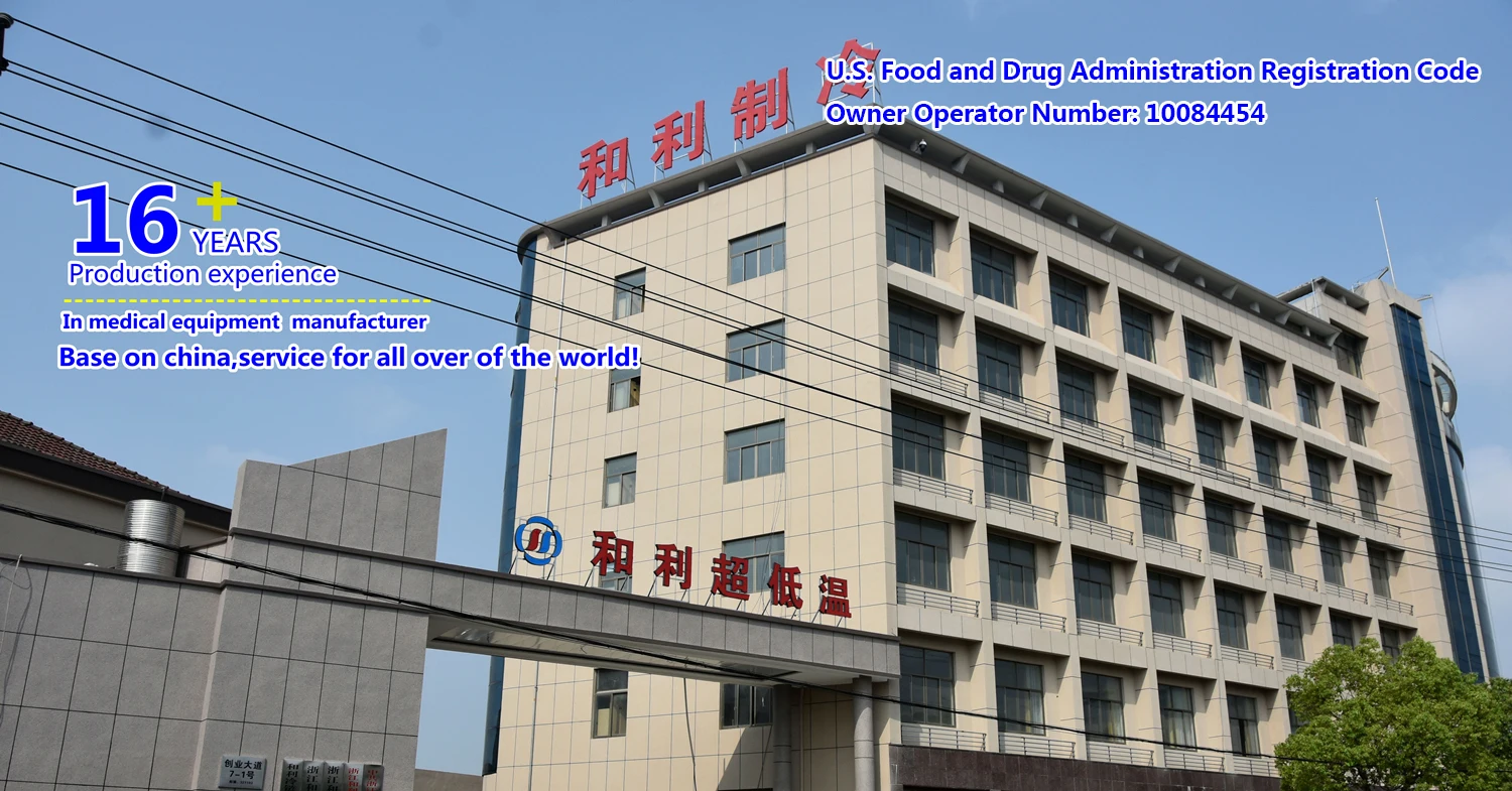 DW-L188 -25/40/60 градусов по Цельсию вертикальные бытовые ULT морозильная камера с CE