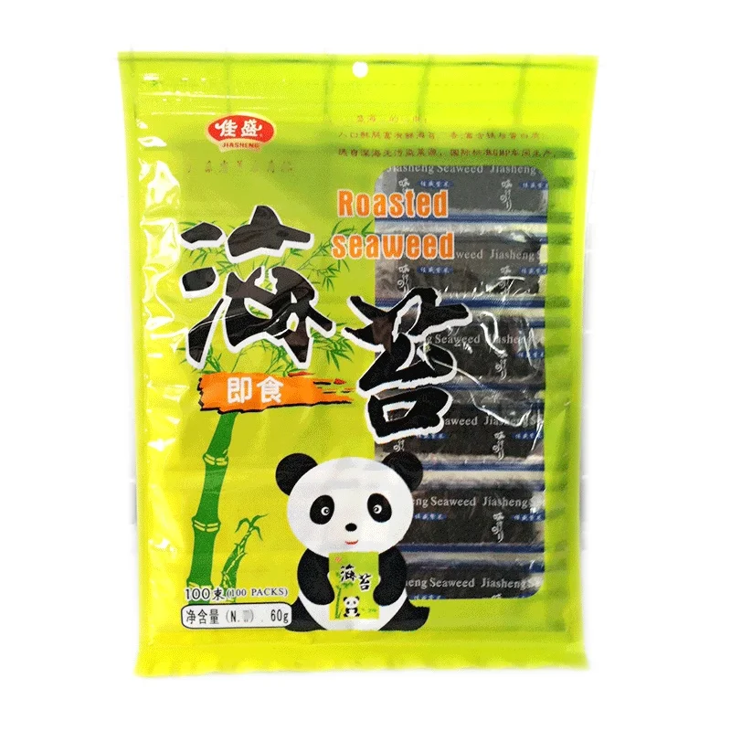 
Nutritional Snack Food Crispy Fresh Seaweed Nori Chips 