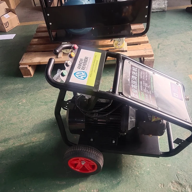 Heavy Duty Commercial High Pressure Car Washers Cleaning Gasoline Car Wash Machine