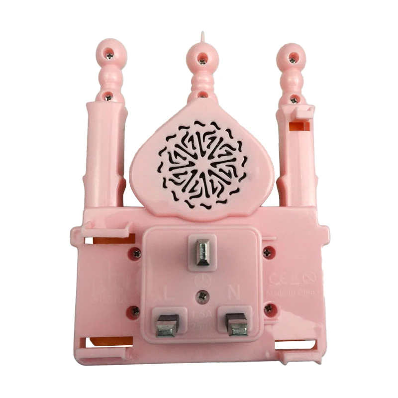 Динамик исламский Подарочный проигрыватель Корана портативный динамик SD-карта с дистанционным