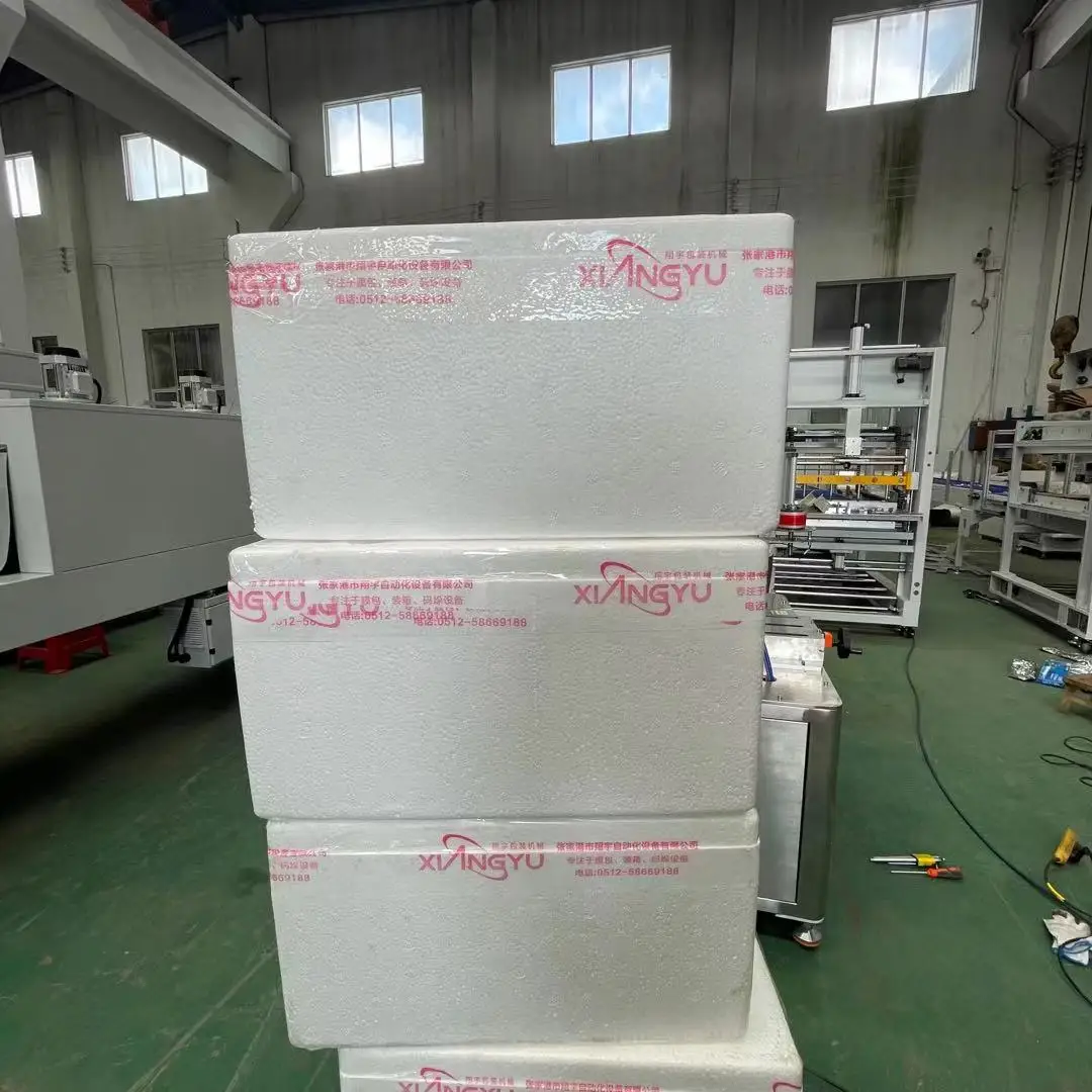 Factory direct sales cold chain e-commerce delivery tape winding machine tape automatic sealing foam box sealing machine