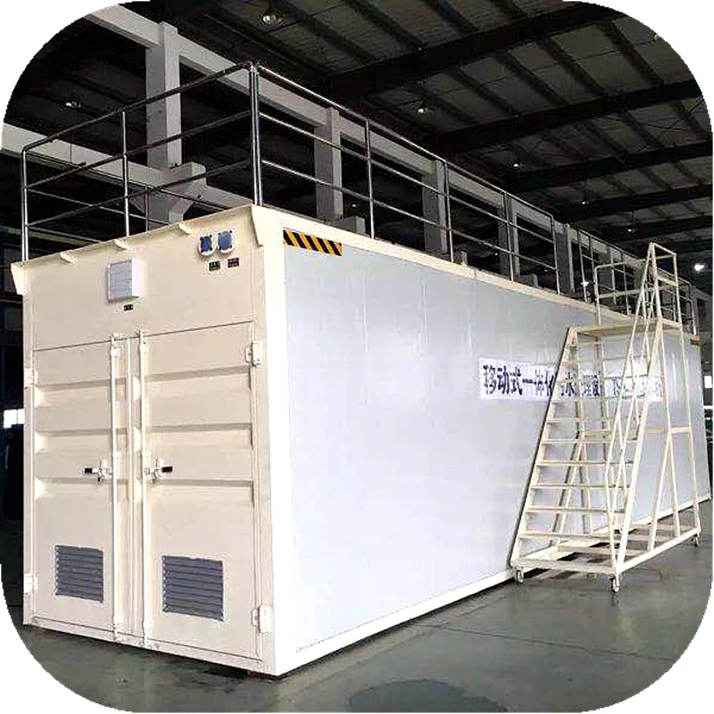 MBR Membrane Bioreactor tank for Hospital sewage treatment