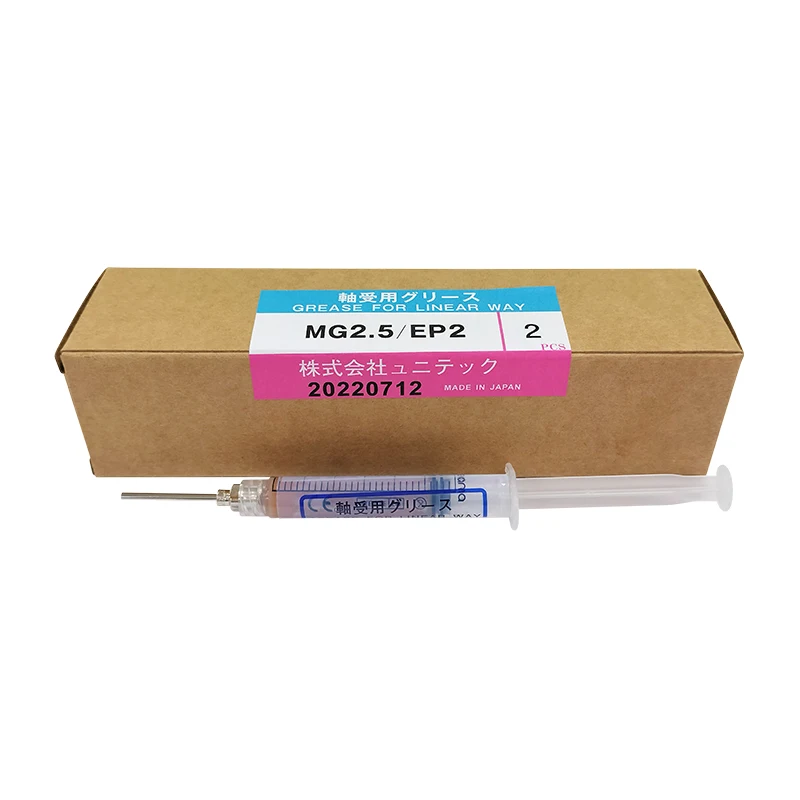 Bearing Needle Oil Low Dust Grease IKO MG2.5 EP2 2.5ML Grease For SMT Machine Used For SMT Accessories