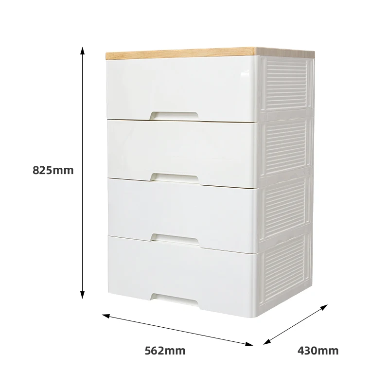 
baby drawer wardrobe storage, plastic storage drawer cabinet 4 layers, storage drawers cabinet 