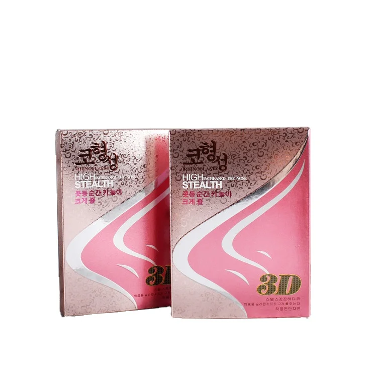 
 Высококачественная блестящая косметическая продукция на заказ, роскошная упаковочная коробка с высечкой крема для лица  