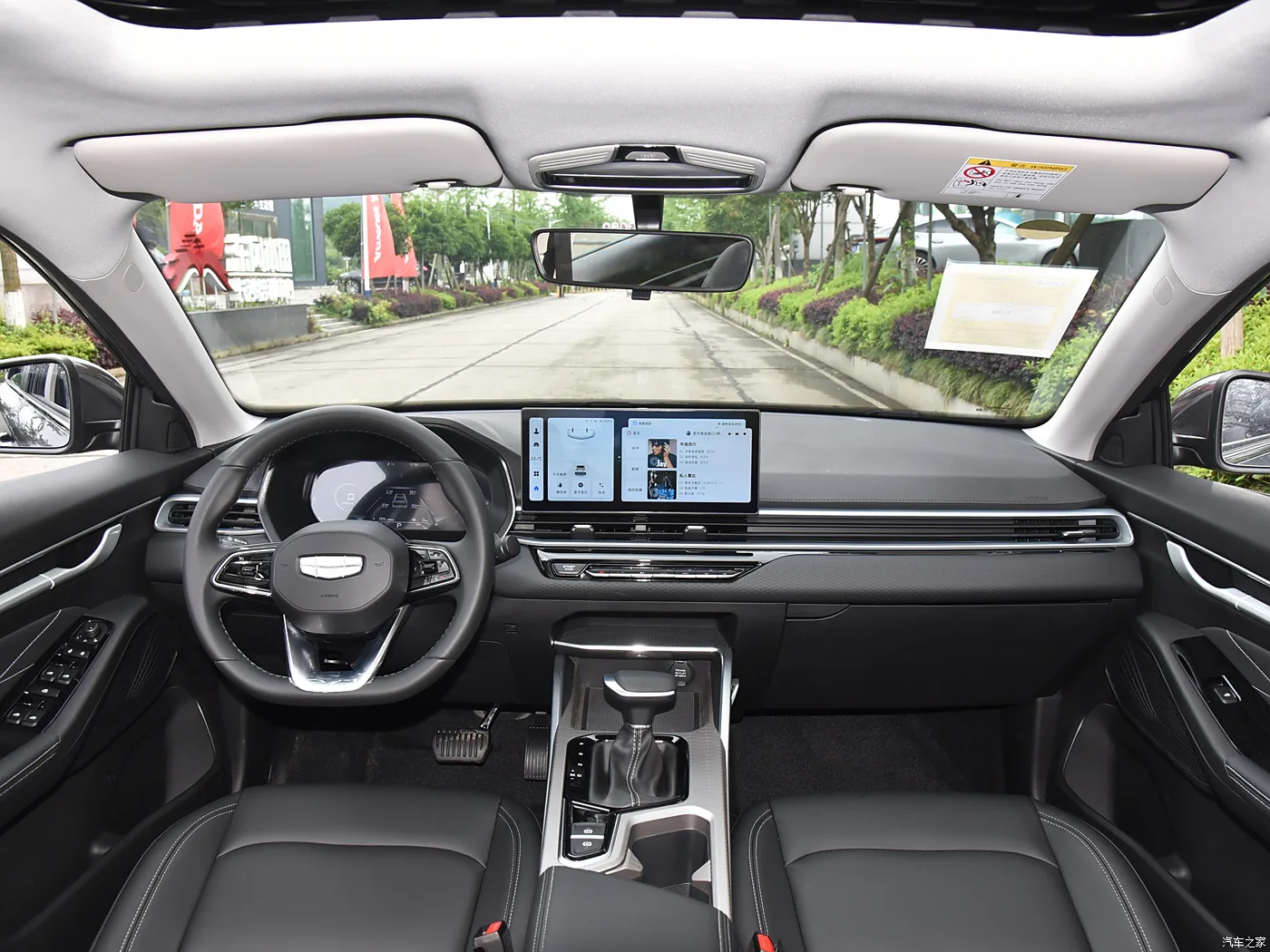 Самая популярная дешевая цена Geely Emgrand 2025 четвертого поколения 1.5L CVT флагманская версия 5-дверный 5-местный седан бензиновый автомобиль