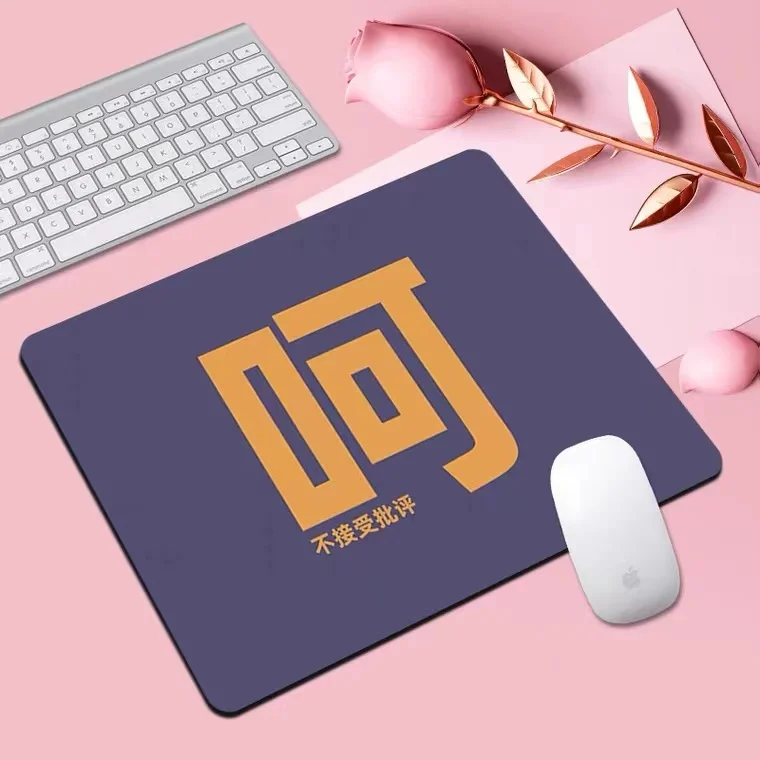 customized own logo and design mouse mat MOQ 1pcs cheap DIY mouse pad