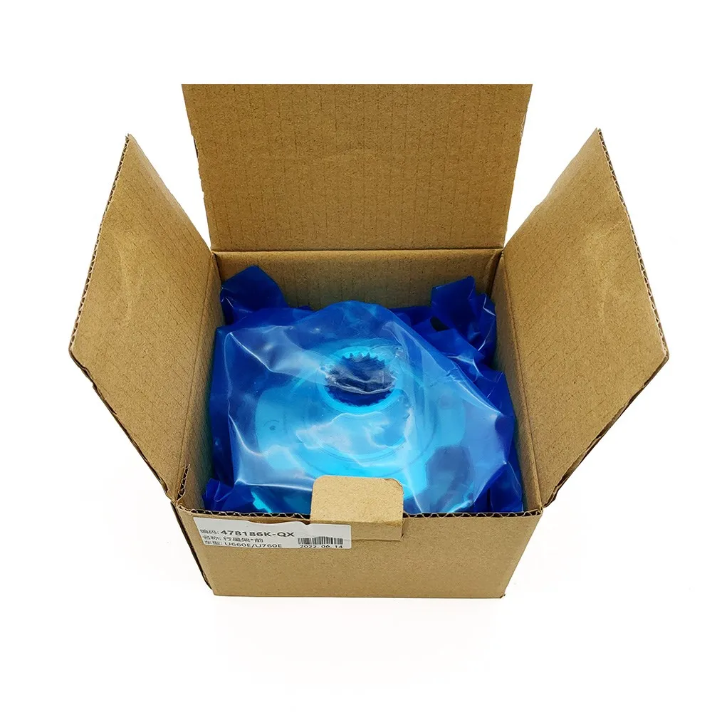 U660E U760E planet front Auto Transmission system parts For Gearbox Transnation