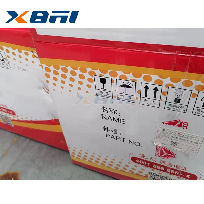Оригинальная Задняя втулка в сборе (ABS) для Sinotruk HOWO T7H SITRAK C7H MCY13 AZ7117349056