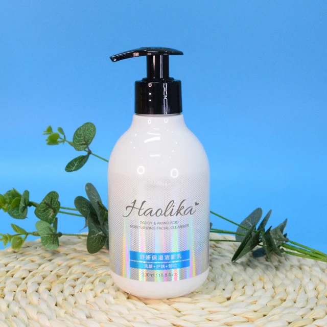 Private Label Vegan And Organic Fragrance Amino Acid Cleanser Gentle Clean Face Cleanser Gentle Bubble Face Cleanser