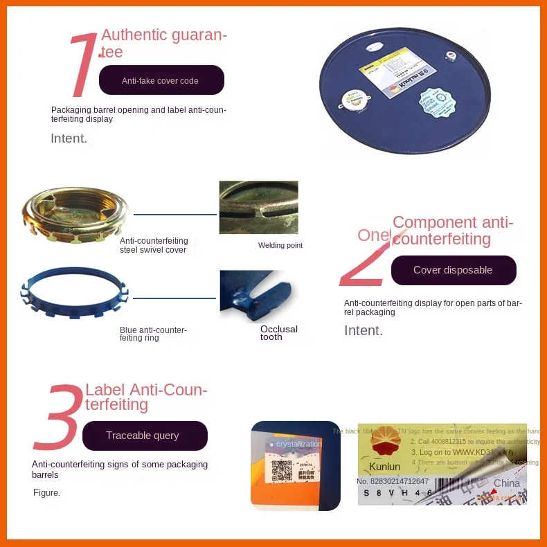 Industrial Lubricant KunLun L-CKC 150 - Closed Gear Oil 220 Grade - 170kg/Drum