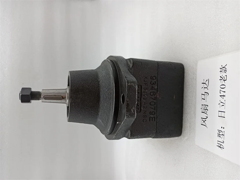Wholesale Excavator Parts Hitachi 470 Fan Mazda Lao Fan Motor 470 Fan Motor Excavator Parts