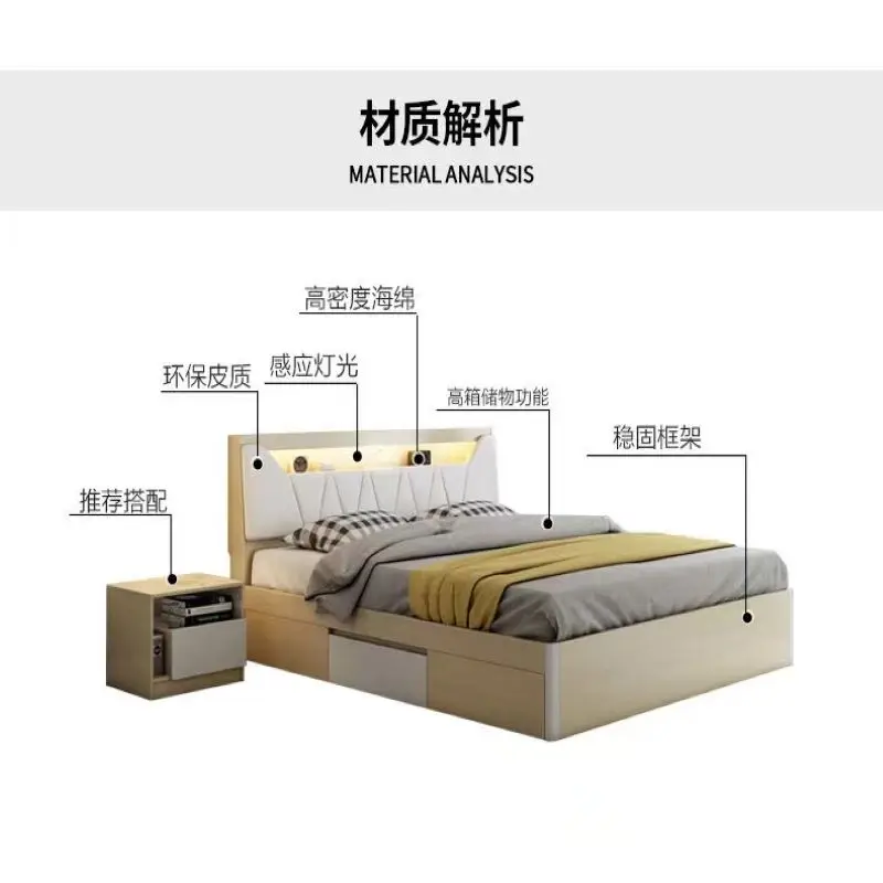 Квадратная кровать с бархатной обивкой