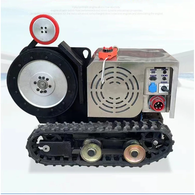 37kw CE Certification Rubber track Stone machine granite diamond wire saw machines for stone cutting