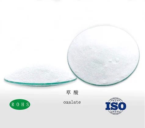Industrial grade anhydrous oxalic acid/ oxalic acid 99.6 min & 96% using for cleaning white powder