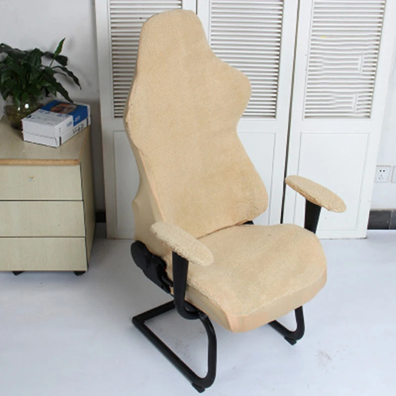 Computer Desk Chair Slipcovers Spandex Jacquard Stretch Gaming Chair Cover.jpg