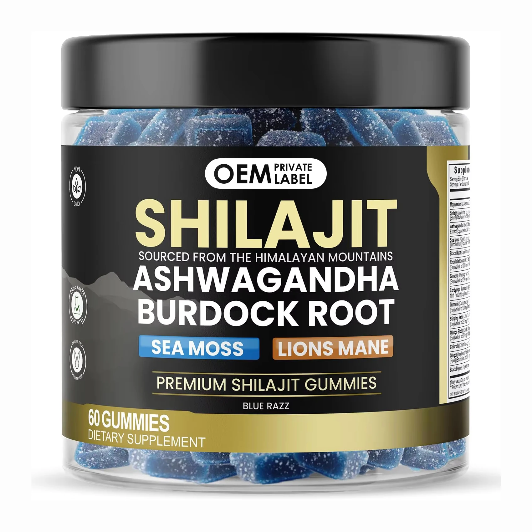 OEM Organic Shilajit Gummies 1500mg Sea Moss Ashwagandha Burdock Root Lions Mane Mushroom Vegan Himalayan Shilajit Gummies