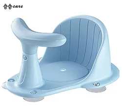 BBCare Baby Bathtub Seat with Backrest & Suction Cups for Stability, Portable Safety Chair for 6-18 Months