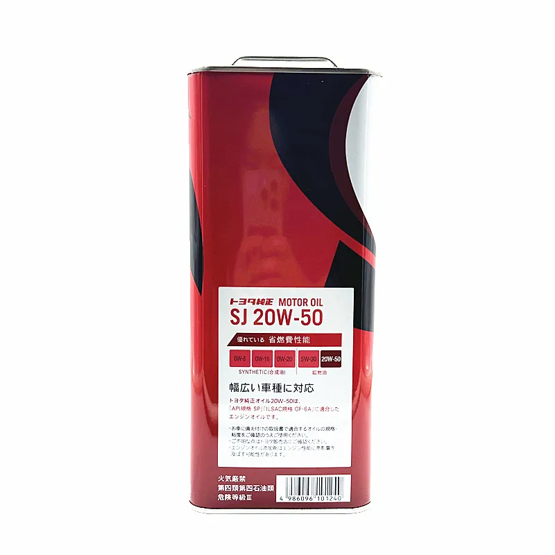 Oem Brand Names Lubricants Diesel Engine Oil 20W50 For Toyota Innova Quantum Engines Cars 15W40