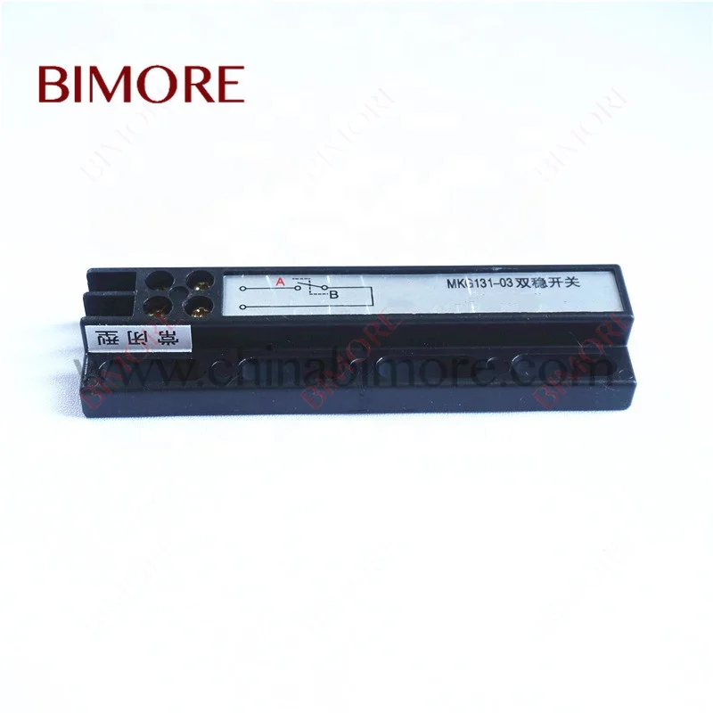 MKG131-03 Bimore Elevator Bistable Switch Normal Open Or Normal Close Lift Switch Sensor