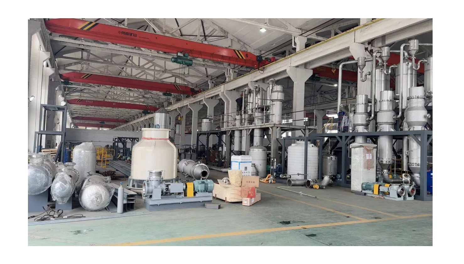 ZN high efficient vacuum evaporator concentrator